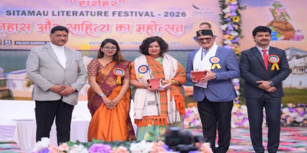 मंदसौरः मुख्यमंत्री ने तीन दिवसीय द्वितीय सीतामऊ साहित्य महोत्सव का किया शुभारंभ
