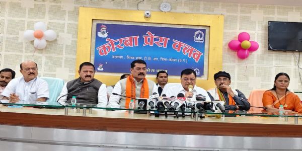 कोरबा में ‘अटल स्मृति भवन’ बनेगा भाजपा संगठन की नई पहचान, एक एकड़ 68 डिसमिल भूमि पर हाेगा निर्मित