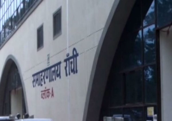 रांची समाहरणालय की फाइल फाेटाे