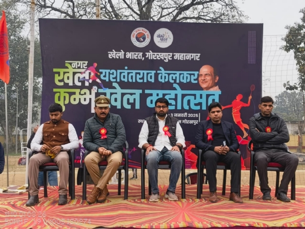 अभाविप ने नगर खेल कुंभ का आयोजन कर युवाओं में खेल संस्कृति को दिया बढ़ावा*