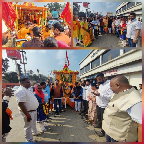 कांग्रेस ने मरार पटेल समाज के मां शाकंभरी की शोभायात्रा का किया स्वागत
