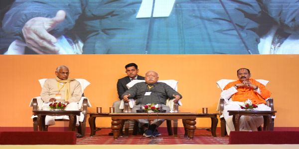 भोपाल में राष्ट्रीय स्वयंसेवक संघ द्वारा आयोजित सामाजिक सद्भाव बैठक संपन्न भोपाल में राष्ट्रीय स्वयंसेवक संघ द्वारा आयोजित सामाजिक सद्भाव बैठक संपन्न