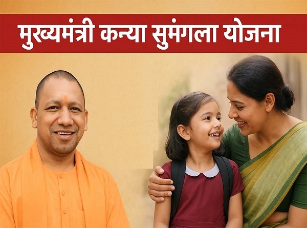 सांकेतिक फाेटाे