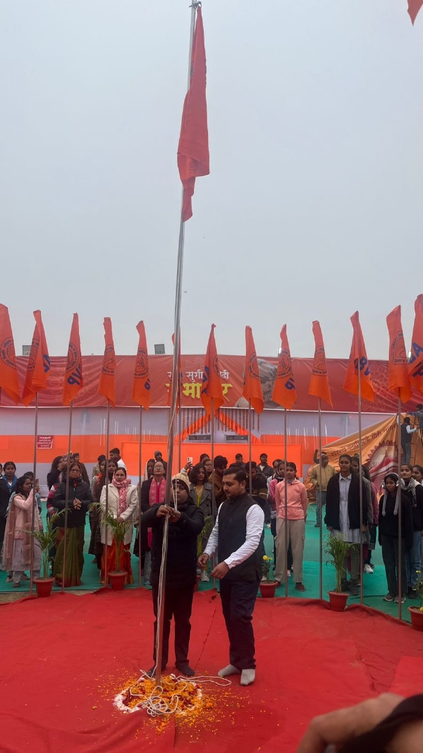 एबीवीपी का प्रांतीय अधिवेशन, शिक्षा और राष्ट्र पर विमर्श