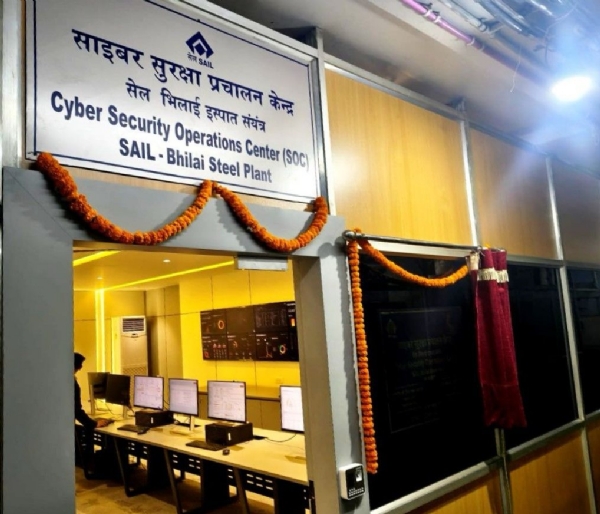 आईआईटी कानपुर की ओर से भेजा गया छायाचित्र