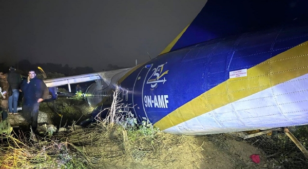 दुर्घटनाग्रस्त विमान दुर्घटनाग्रस्त विमान