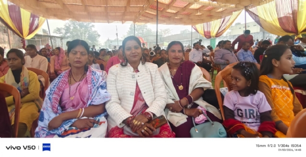 कार्यक्रम की तस्वीर।