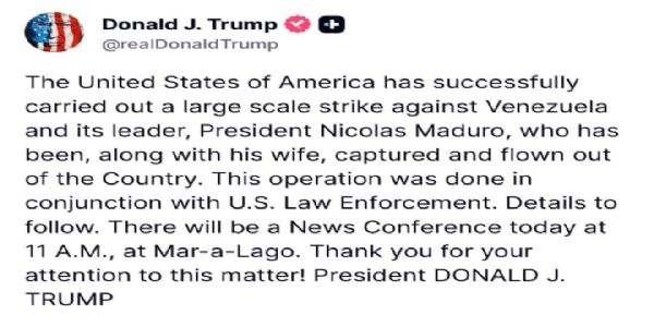 वेनेजुएला में ट्रंप प्रशासन ने दिया सैन्य कार्रवाई को अंजाम वेनेजुएला में ट्रंप प्रशासन ने दिया सैन्य कार्रवाई को अंजाम