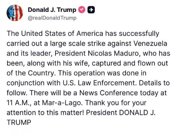 वेनेजुएला में ट्रंप प्रशासन ने दिया सैन्य कार्रवाई को अंजाम वेनेजुएला में ट्रंप प्रशासन ने दिया सैन्य कार्रवाई को अंजाम
