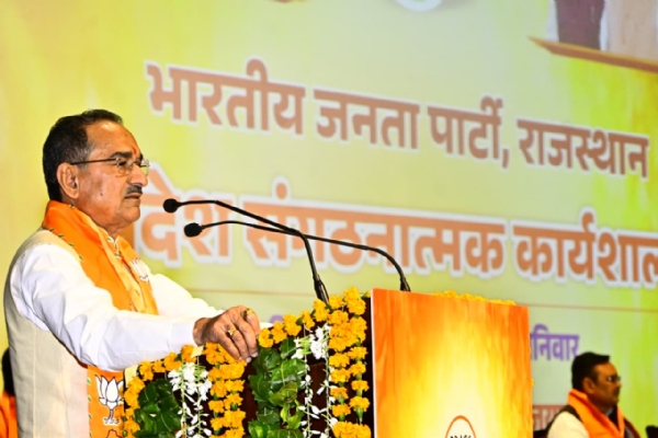भाजपा की संगठनात्मक कार्यशाला का उद्देश्य कार्यकर्ताओं को मूल्यों—आदर्शों और जनसेवा के भाव से जोड़ना: मदन राठौड़