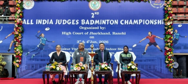 कार्यक्रम की तस्वीर