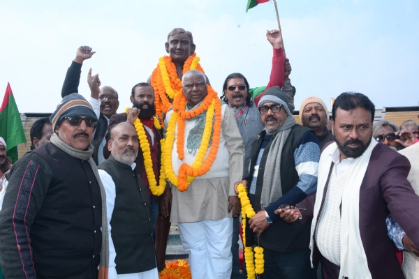 कार्यक्रम की तस्वीर