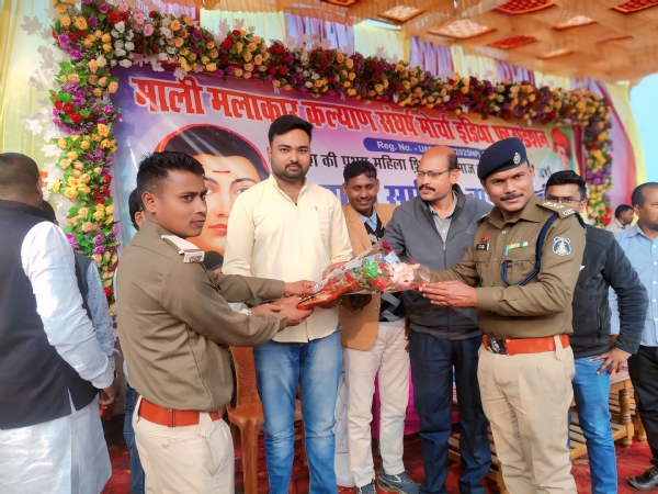 पत्रकारों को किया गया सम्मानित