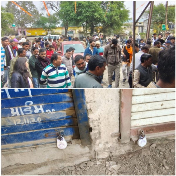 जमा नही करने पर 22 दुकानें की सील