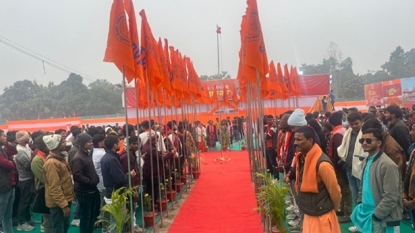 एबीवीपी का प्रांतीय अधिवेशन, शिक्षा और राष्ट्र पर विमर्श