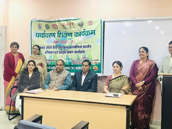 शासकीय महारानी लक्ष्मी बाई विवि में अंतर महाविद्यालयीन प्रतियोगिता