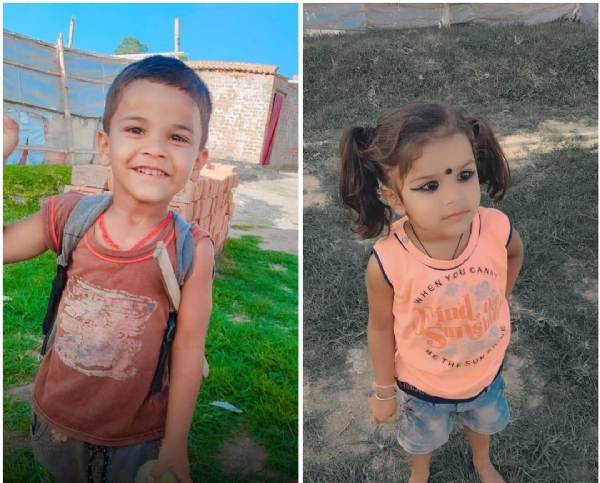 लापता की तस्वीर लापता की तस्वीर