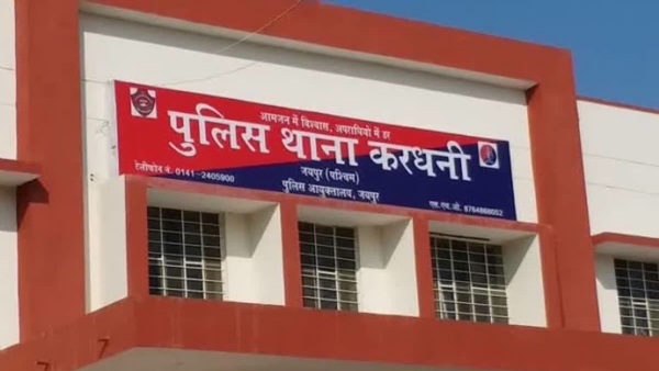 तंत्र विद्या से गड़ा सोना निकालने का झांसा देकर  बावरिया गैंग ने  हड़पे 21.25 लाख