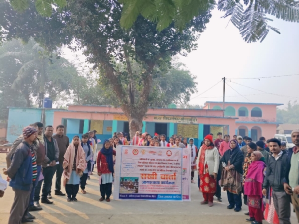 अररिया फोटो:शपथ लेती छात्राएं