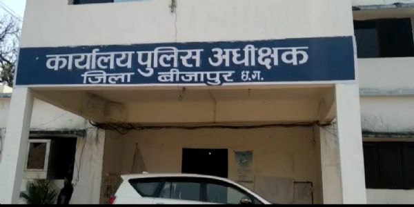 छत्तीसगढ़ः बीजापुर में सुरक्षाबलों ने मार गिराए 2 नक्सली, मुठभेड़ जारी