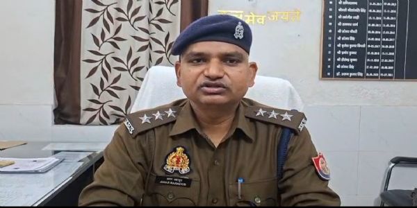 अतिक्रमण हटाने गई वन विभाग की टीम पर पथराव, चार आरोपित गिरफ्तार