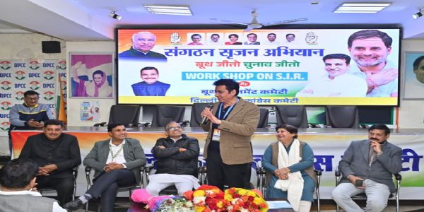 कांग्रेस हर वैध नागरिक के मताधिकार की रक्षा के लिए पूरी तरह प्रतिबद्ध : देवेंद्र यादव