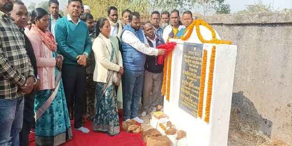 विधायक ने किया बहुद्देश्यीय सामुदायिक भवन का शिलान्यास