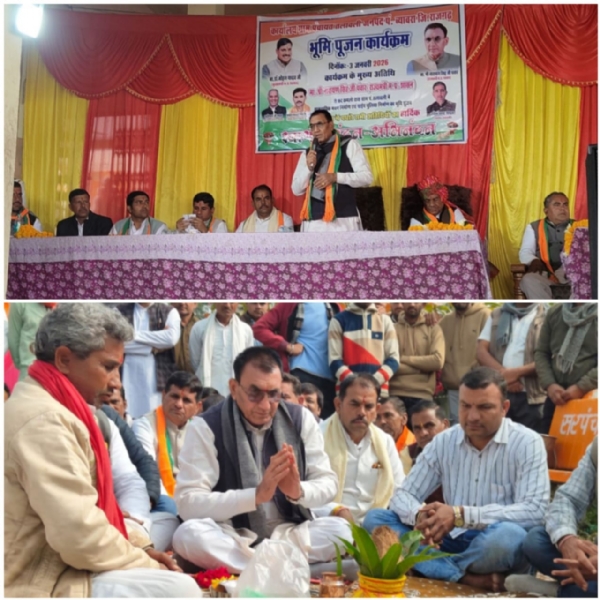 90 लाख रुपए की लागत से निर्मित कार्यों का किया भूमिपूजन