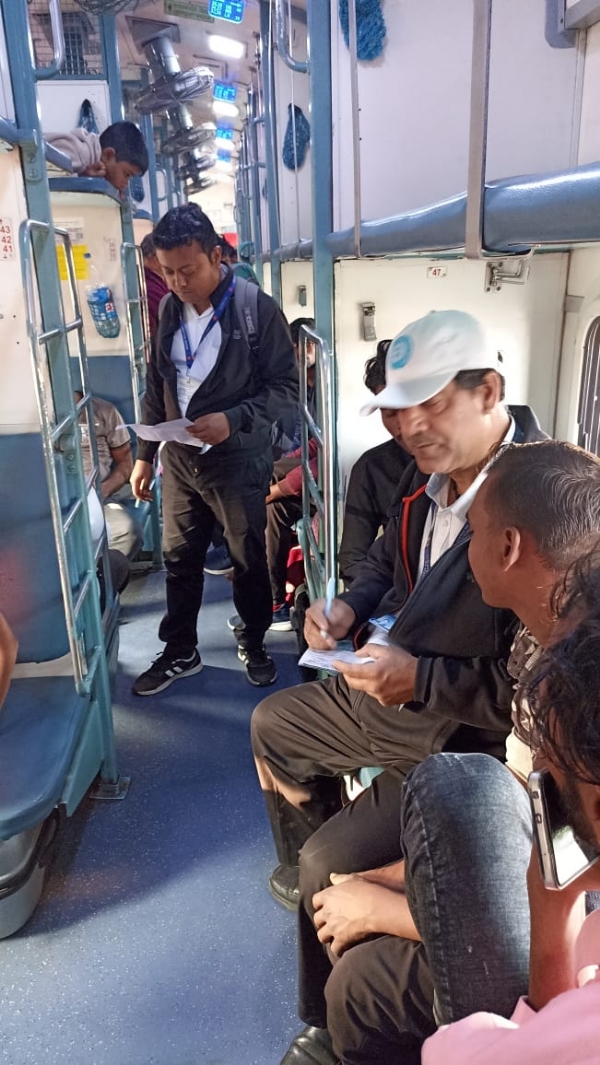 खड़गपुर मंडल में रेलवे द्वारा विशेष चेकिंग