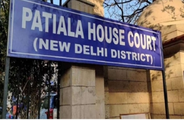 पटियाला हाउस कोर्ट