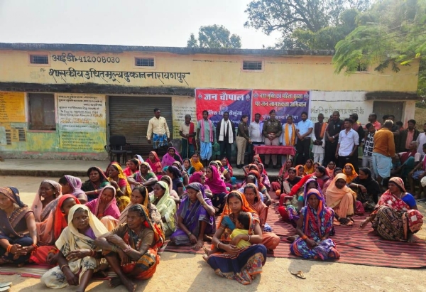 महिला सुरक्षा हेतु जन चौपाल