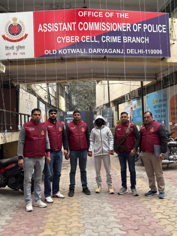 हथियार तस्करी में पकड़े गए आरोपित की फोटो हथियार तस्करी में पकड़े गए आरोपित की फोटो