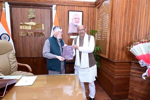 राज्यपाल और विधानसभा अध्यक्ष