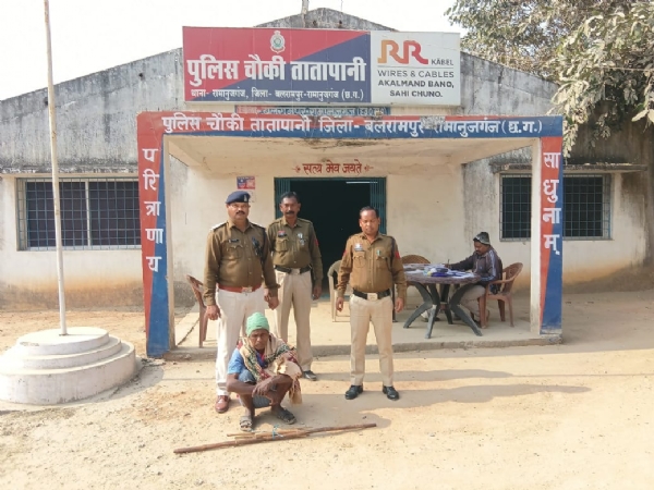 आरोपित गिरफ्तार