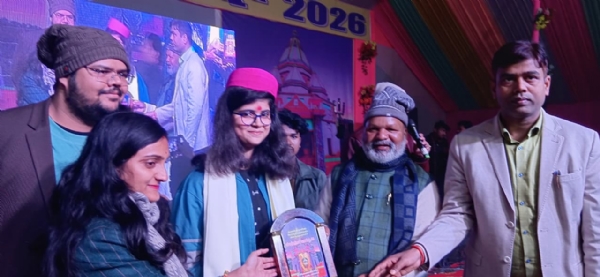 चंडी महोत्सव