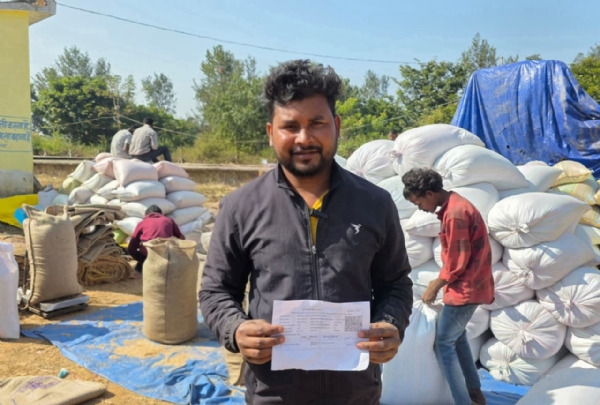 धान खरीदी त्यौहार