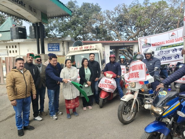 1जनवरी से 31जनवरी तक चलेगा जागरूकता अभियान, जिला में किया जाएगा लोगो को जागरूक 1जनवरी से 31जनवरी तक चलेगा जागरूकता अभियान, जिला में किया जाएगा लोगो को जागरूक