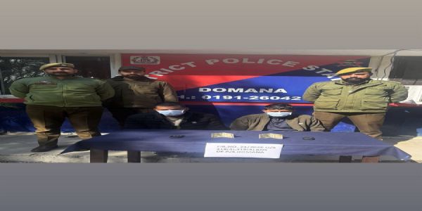 जम्मू पुलिस ने फर्जी पहचान धोखाधड़ी रैकेट का भंडाफोड़ किया