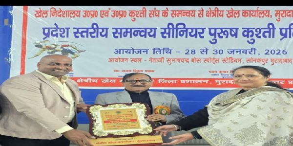 प्रदेश स्तरीय समन्वय सीनियर पुरूष कुश्ती प्रतियोगिता में वाराणसी अव्वल