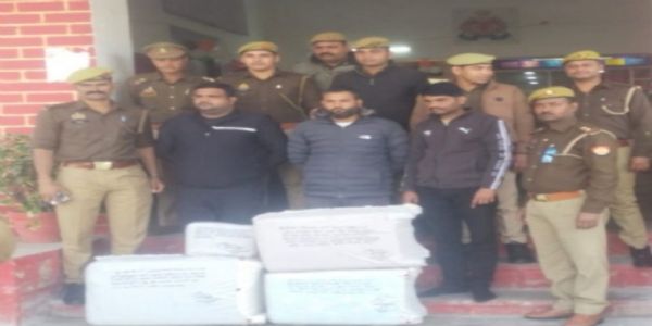 नाै लाख के गांजे समेत मप्र के तीन तस्कर गिरफ्तार