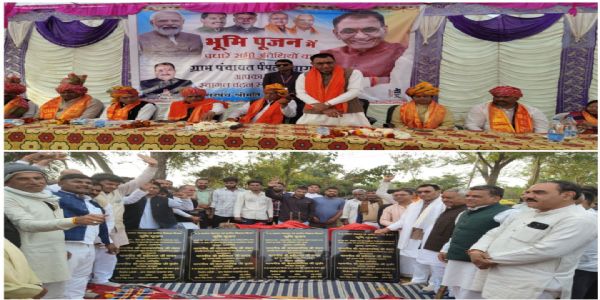 राजगढ़ः राज्यमंत्री पंवार ने विकास कार्यों का किया भूमिपजन
