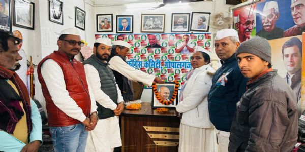 जिला कांग्रेस कार्यालय महात्मा गांधी की पुण्यतिथि शहीद दिवस के रूप मनाया गया