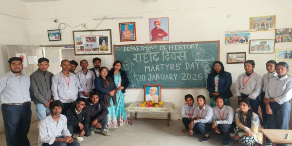 शहीद दिवस पर श्रद्धांजलि सभा का आयोजन