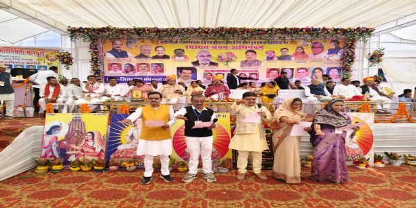 साहू समाज के शपथ ग्रहण समारोह में उपमुख्यमंत्री अरुण साव ने की 20 लाख रुपये की घोषणा