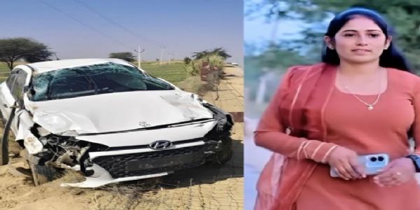 कार पलटने से युवती की मौत का मामला : परिजन बोले- हादसा नहीं, हत्या की गई