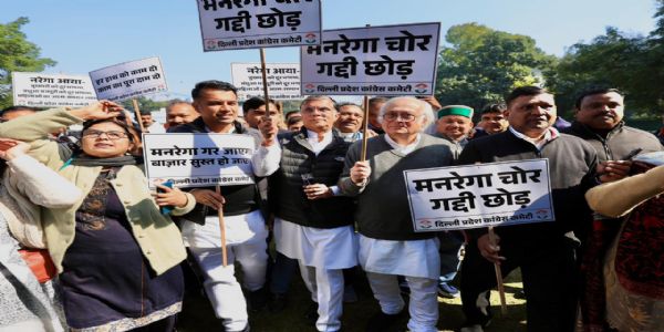 मनरेगा की बहाली तक जारी रहेगा आंदोलनः कांग्रेस