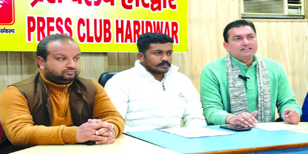 अंकिता को न्याय दिलाने के लिए संषर्ष से पीछे नहीं हटेगी यूथ कांगेस: आकाश आजाद