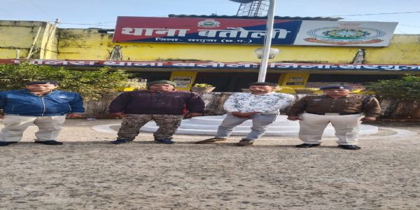 अंबिकापुर : शादी का झांसा देकर दुष्कर्म, आत्महत्या के दुष्प्रेरण में आरोपित गिरफ्तार