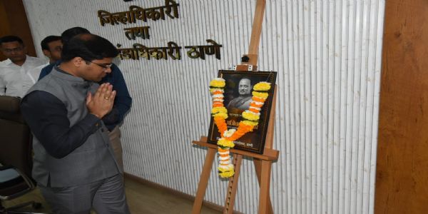 कर्तव्यनिष्ठ, अनुशासित और समय का पाबंद नेता खो गया- ठाणे डीएम पांचाल