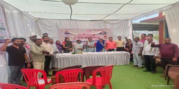 धमतरी में सीएसईबी की रजत जयंती पर उपभोक्ताओं का हुआ सम्मान